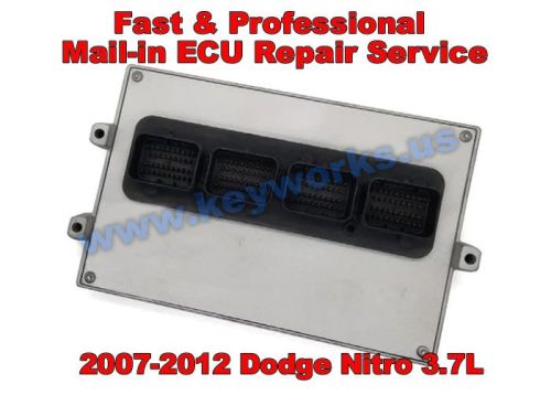 Dodge Nitro (07-11) ECM Repair