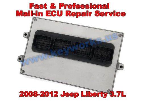 Jeep Liberty KK (08-12) ECU Repair
