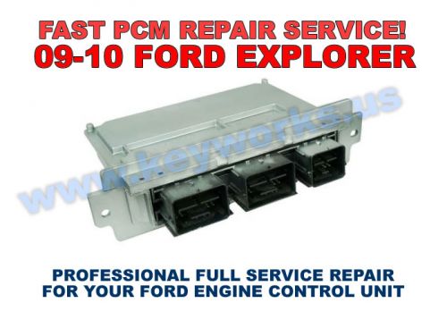 Ford Explorer (09-10) PCM Repair