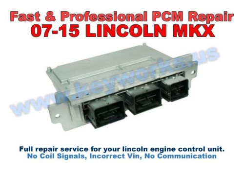 Lincoln MKX (07-15) PCM Repair