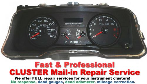 Mercury Grand Marquise 2006-2011 Cluster Repair